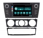 JF SOUND - JF-237B3-X9C-PRO