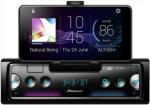 Car Audio - SPH-20DAB
