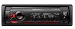 Car Audio - MVH-S420DAB