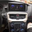 Volvo V40 2012-2019 - Android 9 2+32 Gb PX6